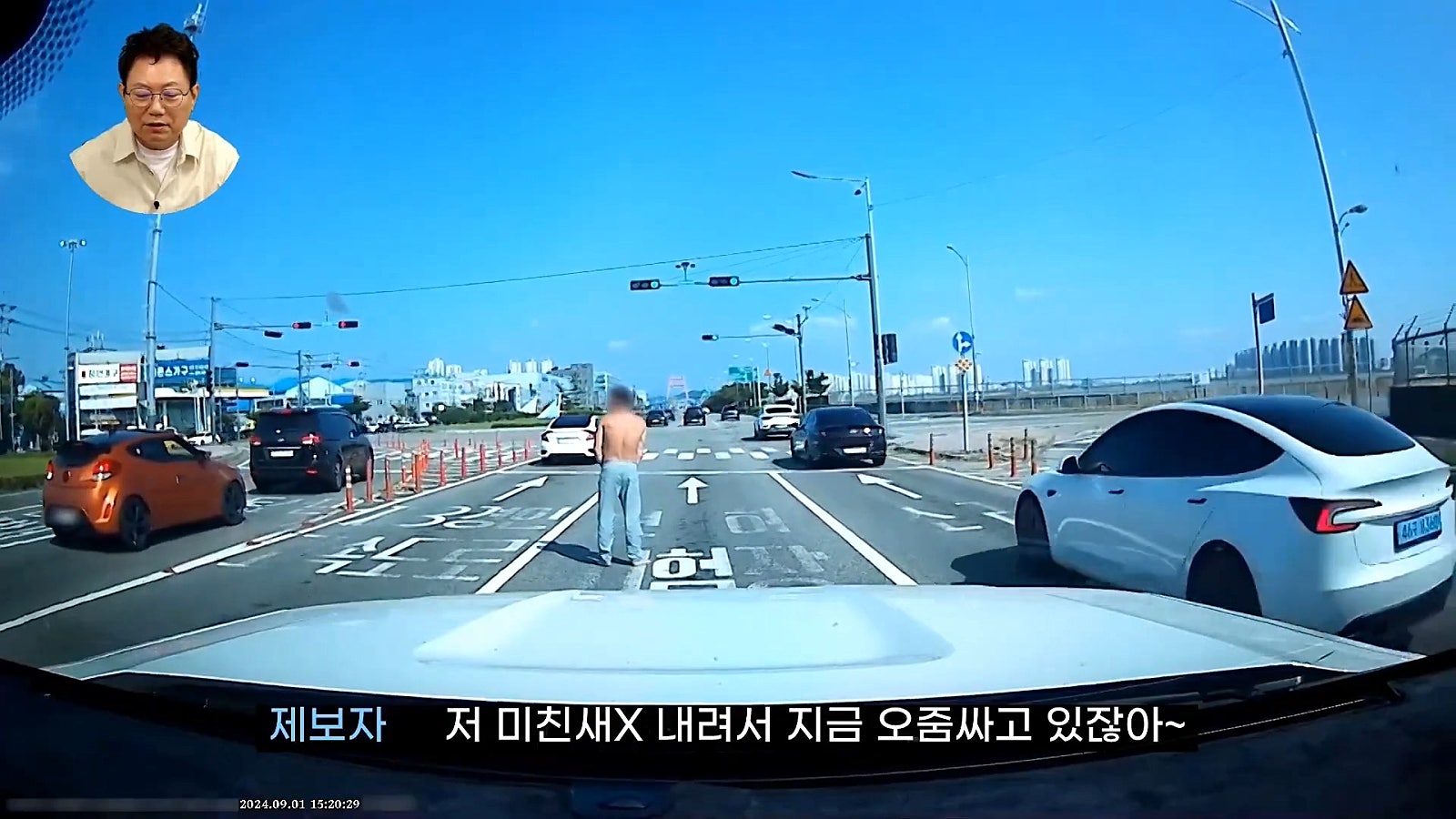 22889회._신호_대기_중_벤츠를_향해_걸어온_남성이_한_일은.._역대급_황당하고_민망한_영상이네요.mp4_20240904_163.jpg